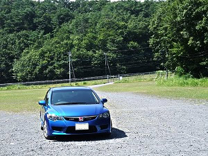 VrbNTYPE R
