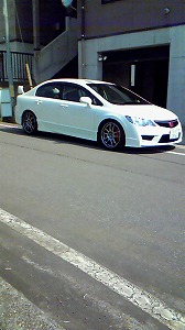 VrbNTYPE R