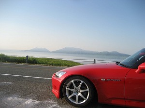 S2000