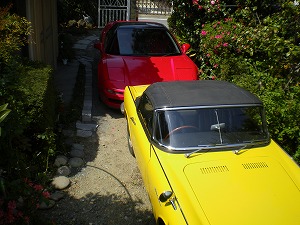S600