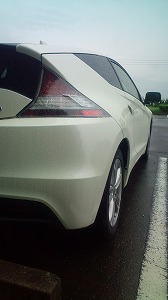 CR-Z