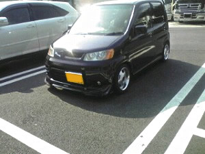 ���C�t �_���N