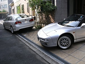 VrbNTYPE R
