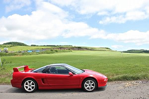 nsx