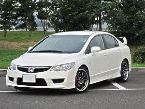 VrbNTYPE R