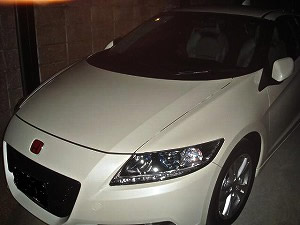 CR-Z