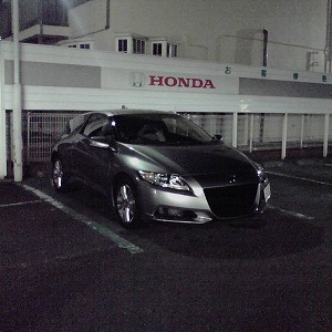 CR-Z