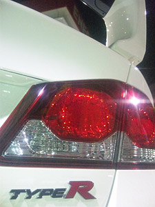 VrbNTYPE R