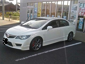 VrbNTYPE R