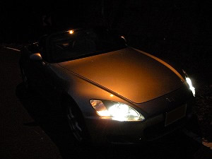 S2000