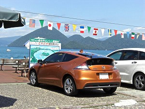 CR-Z