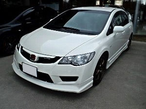VrbNTYPE R