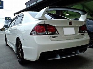 VrbNTYPE R