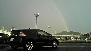 CR-Z