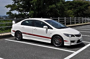 VrbNTYPE R