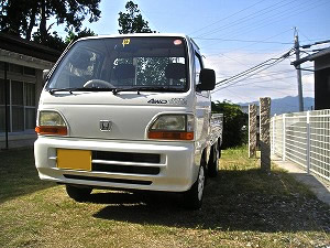 ANeBgbN