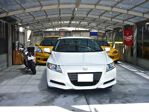 CR-Z