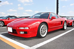 NSX