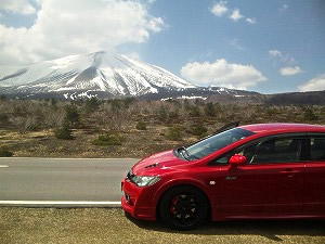 VrbNTYPE R