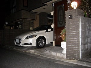 CR-Z
