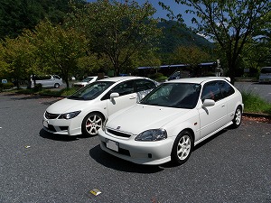 VrbNTYPE R
