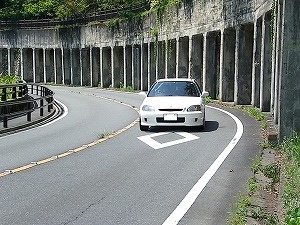 VrbNTYPE R