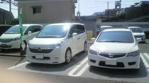 VrbNTYPE R