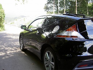 CR-Z