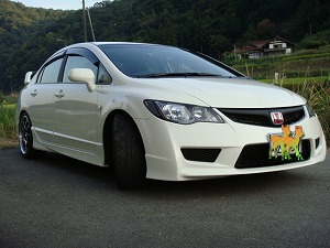 VrbNTYPE R