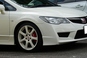 VrbNTYPE R