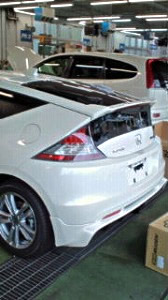 CR-Z