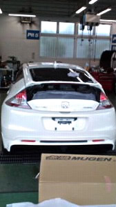 CR-Z