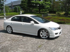 VrbNTYPE R