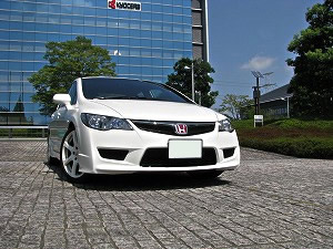 VrbNTYPE R