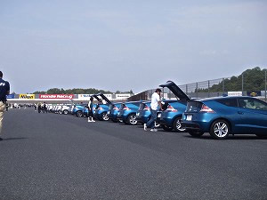 CR-Z
