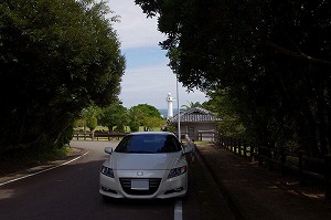 CR-Z
