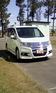 XebvS