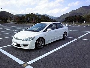 VrbNTYPE R