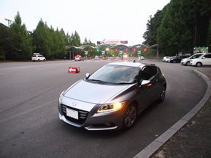 CR-Z