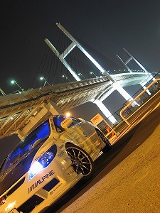 VrbNTYPE R