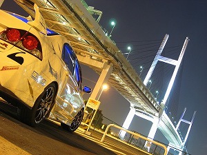 VrbNTYPE R