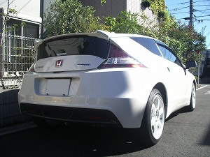 CR-Z