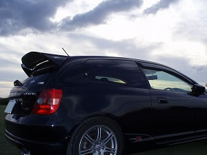VrbNTYPE R