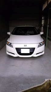 CR-Z