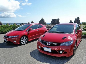 VrbNTYPE R