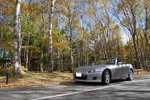 S2000