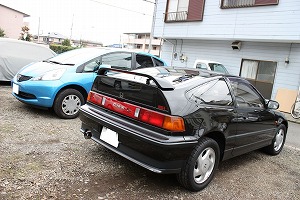 CR-X