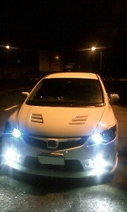 VrbNTYPE R