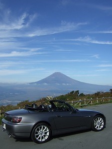 S2000