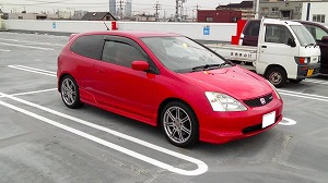 VrbNTYPE R